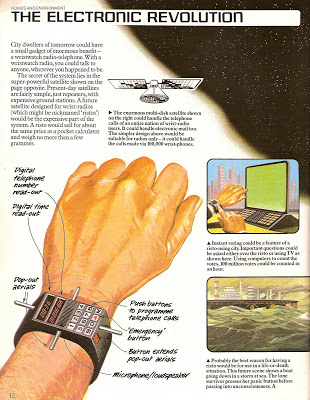 Illustration for article titled Ristos (1979)